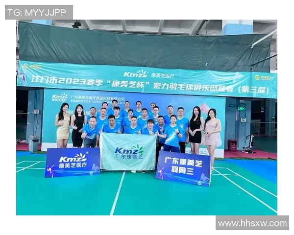 上海羽毛球队实力强劲荣登最新羽毛球TOP10榜首引领全国风潮